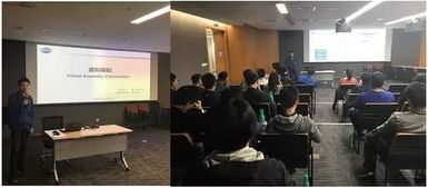 術有專攻，技藝非凡——記整車集成部2017年第七期技術交流講座